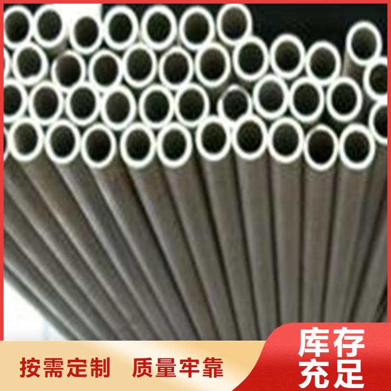 316Ti不锈钢管产地