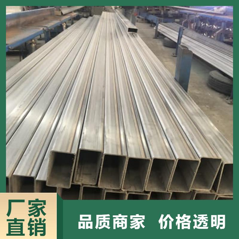 316Ti不锈钢管-316Ti不锈钢管质量可靠