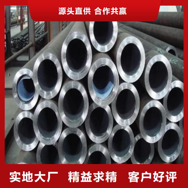 专业生产制造310S不锈钢管