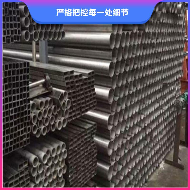 ：310S不锈钢管