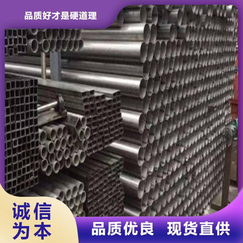 不锈钢焊管厂家现货销售