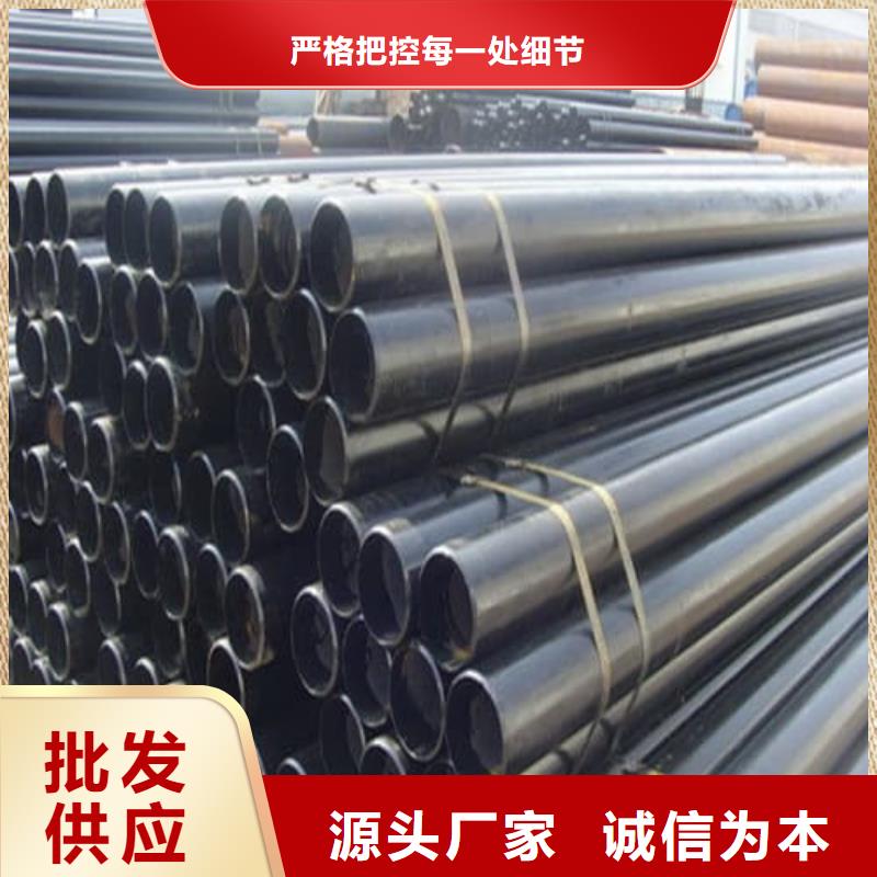 精选12Cr18Ni9不锈钢管厂家
