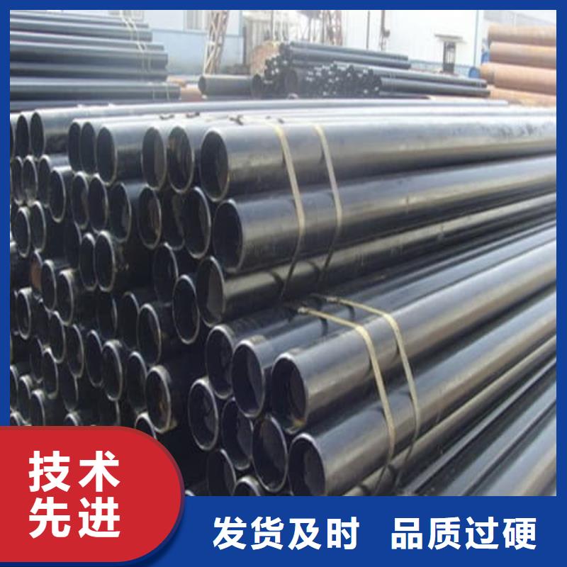 买310S不锈钢管认准天恒源钢铁有限公司
