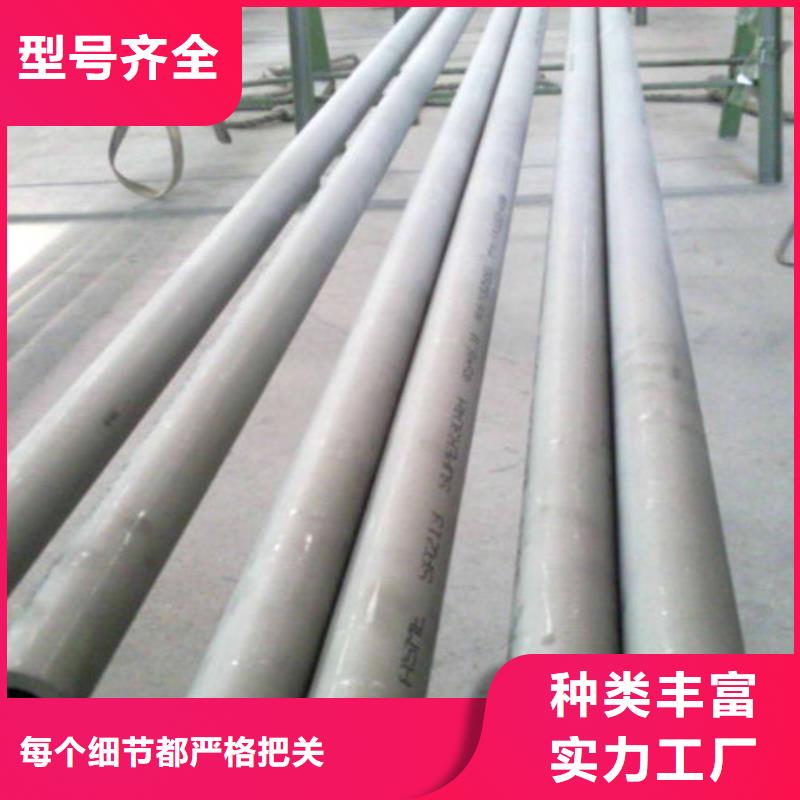 不锈钢方管生产经验丰富的厂家