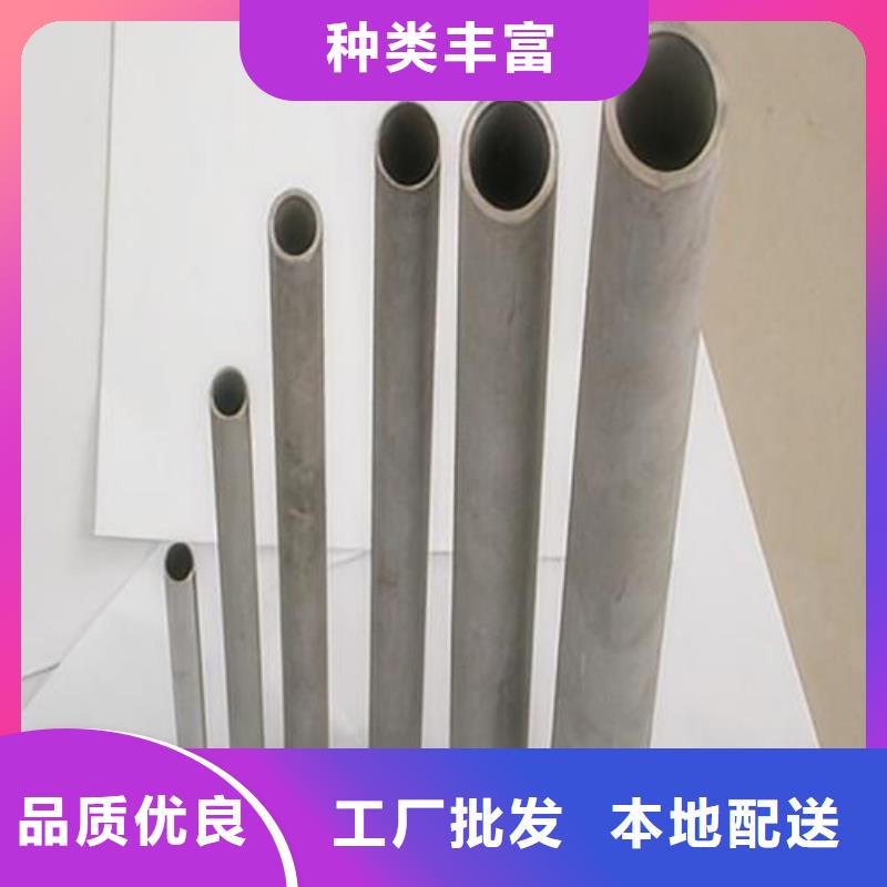 304不锈钢管行内优选