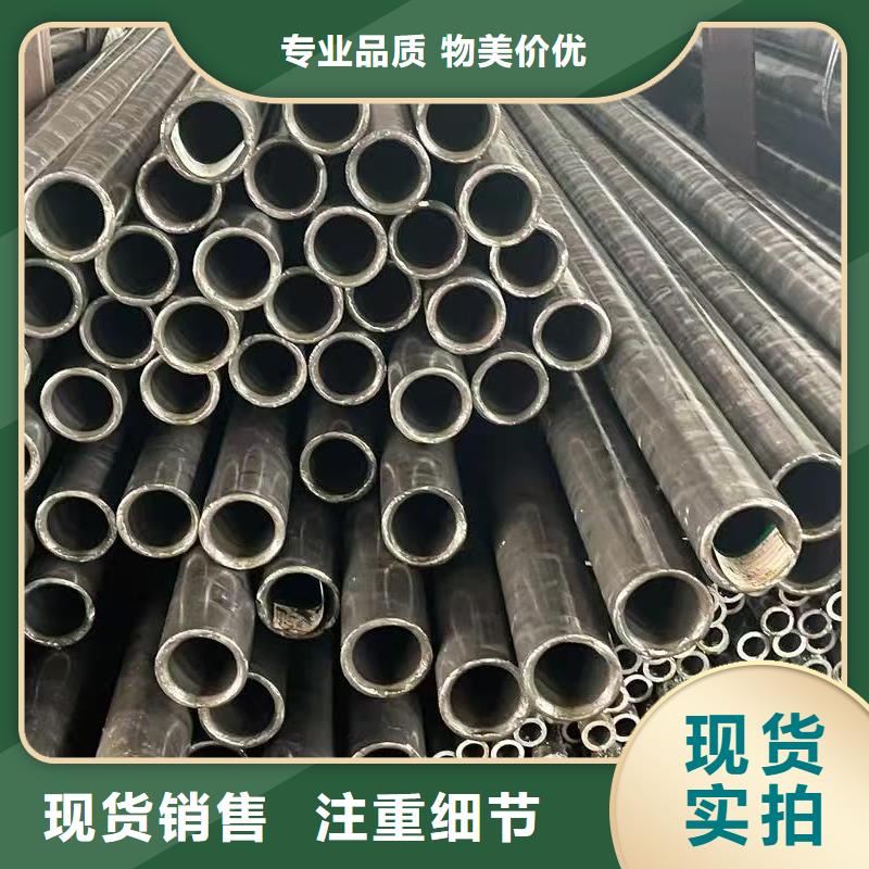 10#精密钢管可来电定制-质量可靠