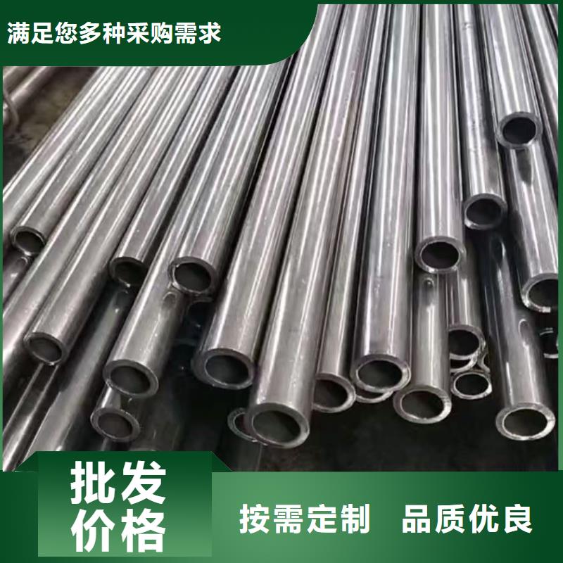 库存充足的20Cr精密钢管基地