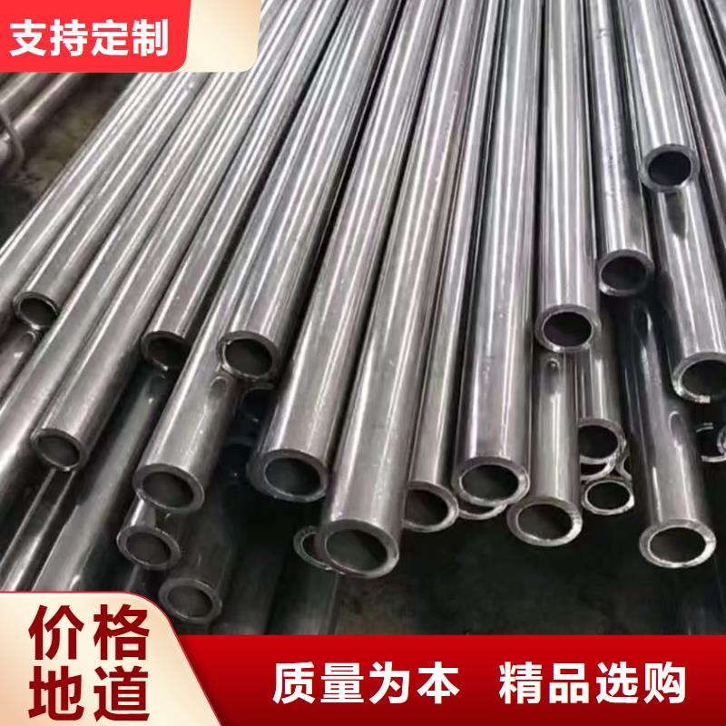 16mn精密钢管定做_天恒源钢铁有限公司