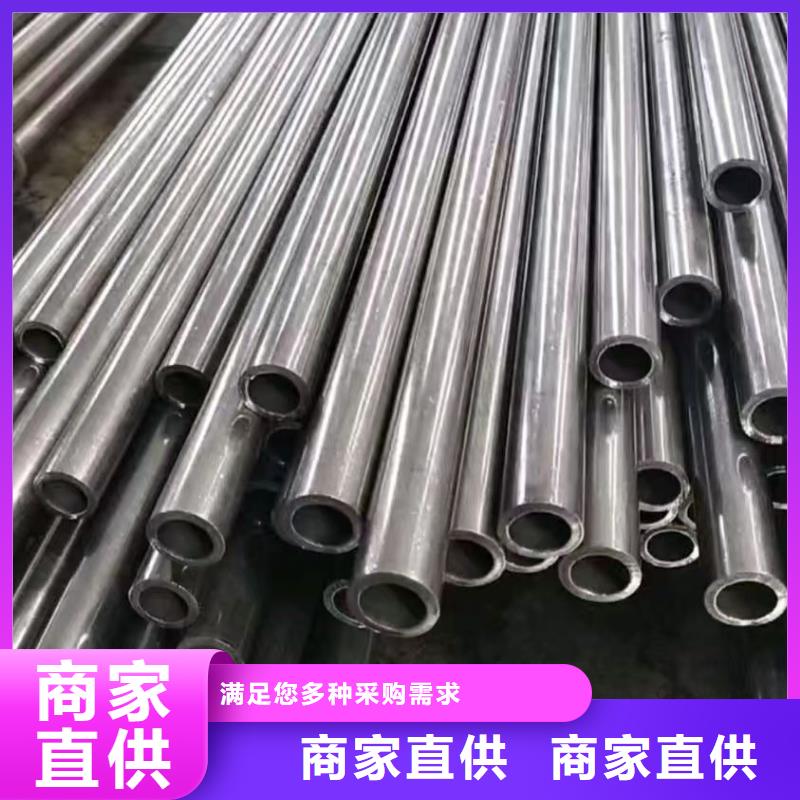 45#精密钢管供货稳定