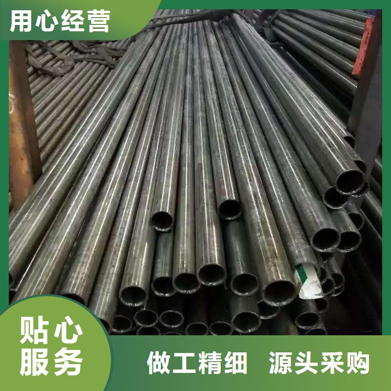 卖20#无缝钢管的经销商
