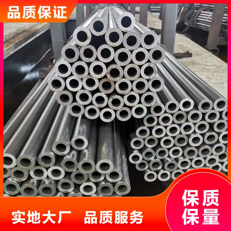 42crmo精密钢管品种多样