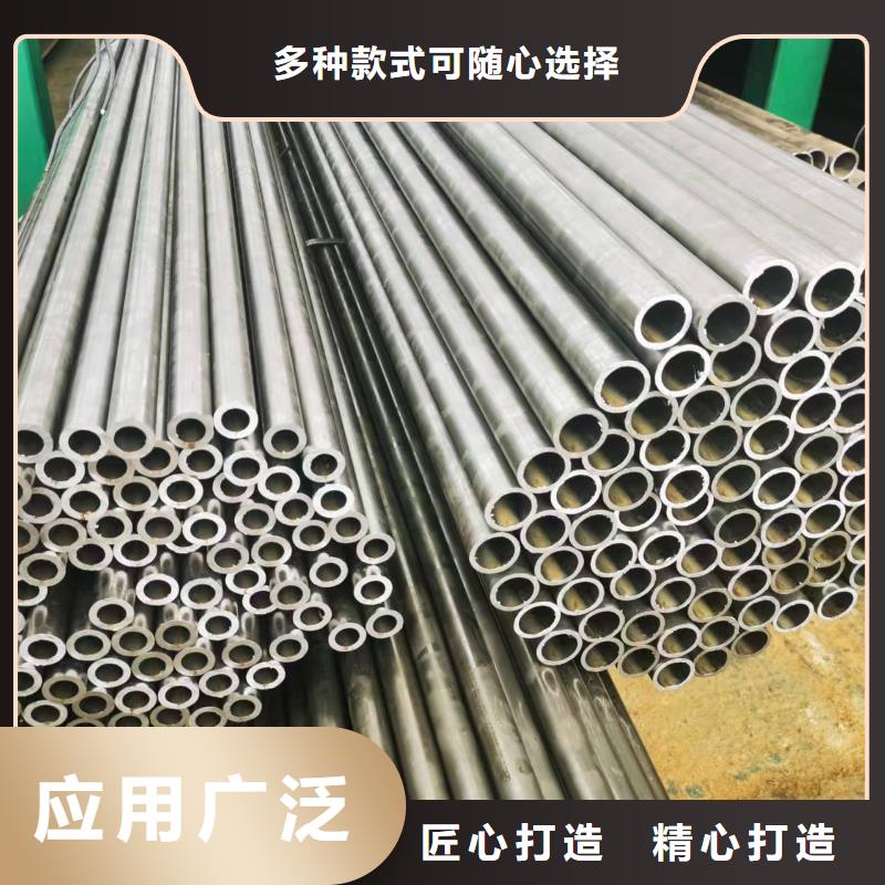 40Cr精密钢管厂家供应