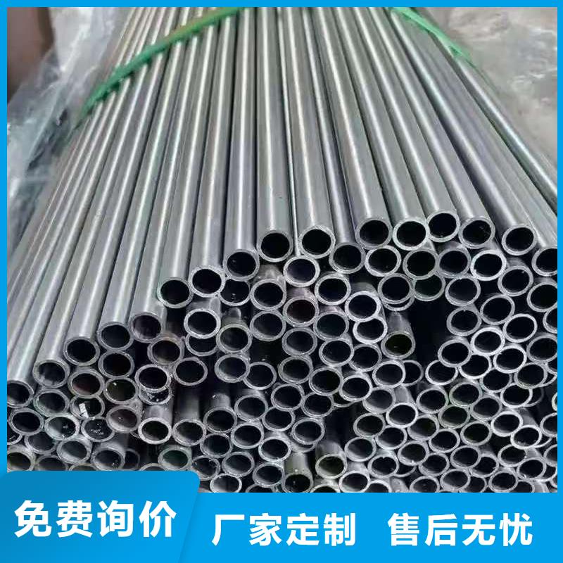 优惠的45#精密钢管生产厂家