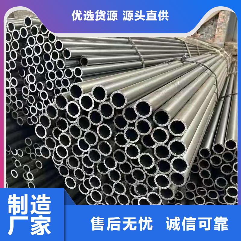 299无缝钢管品质与价格