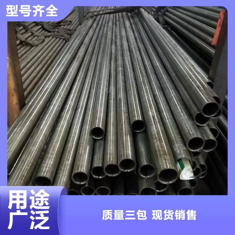库存充足的45#精密钢管基地