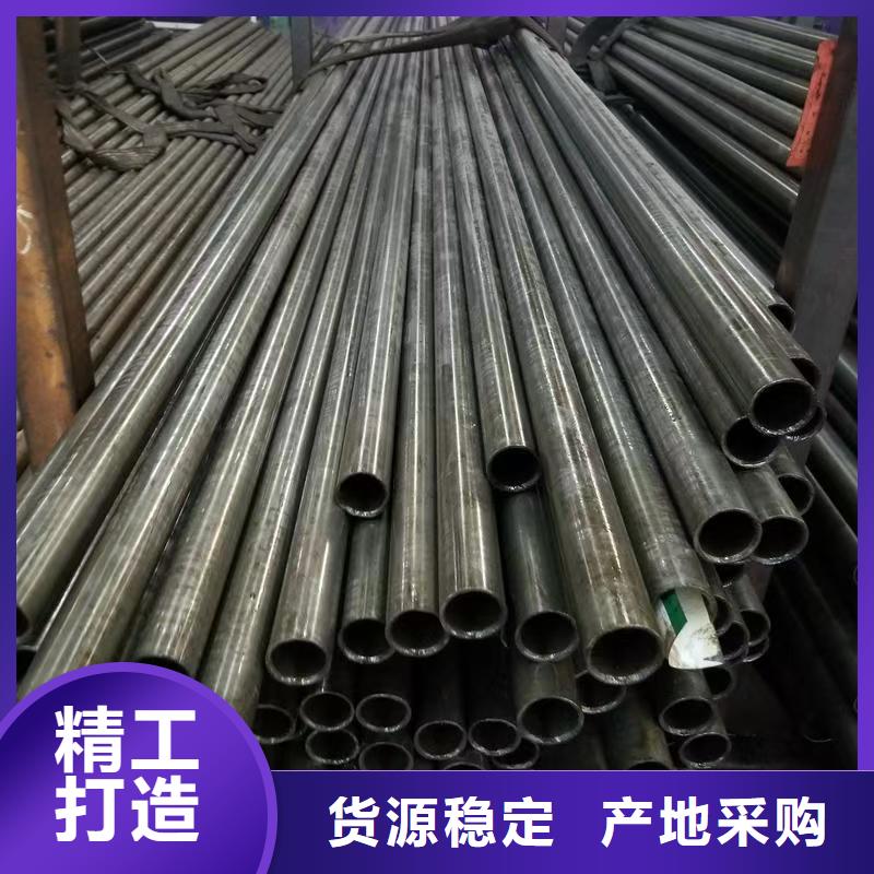 89无缝钢管厂家现货