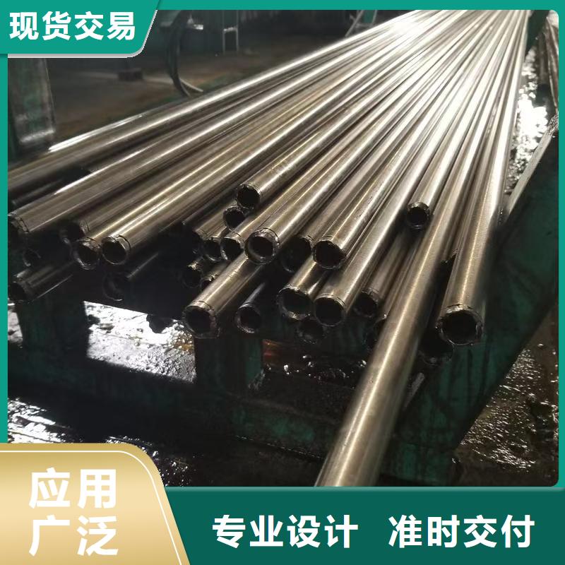 库存充足的20Cr精密钢管基地