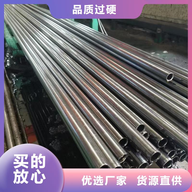 本地20#精密钢管厂商