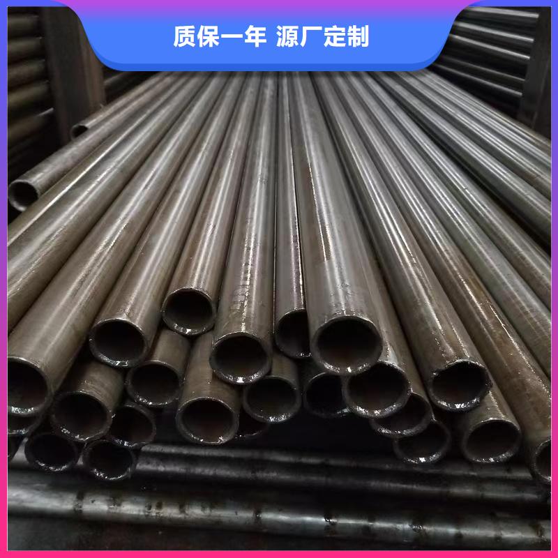 10#精密钢管价格免费咨询