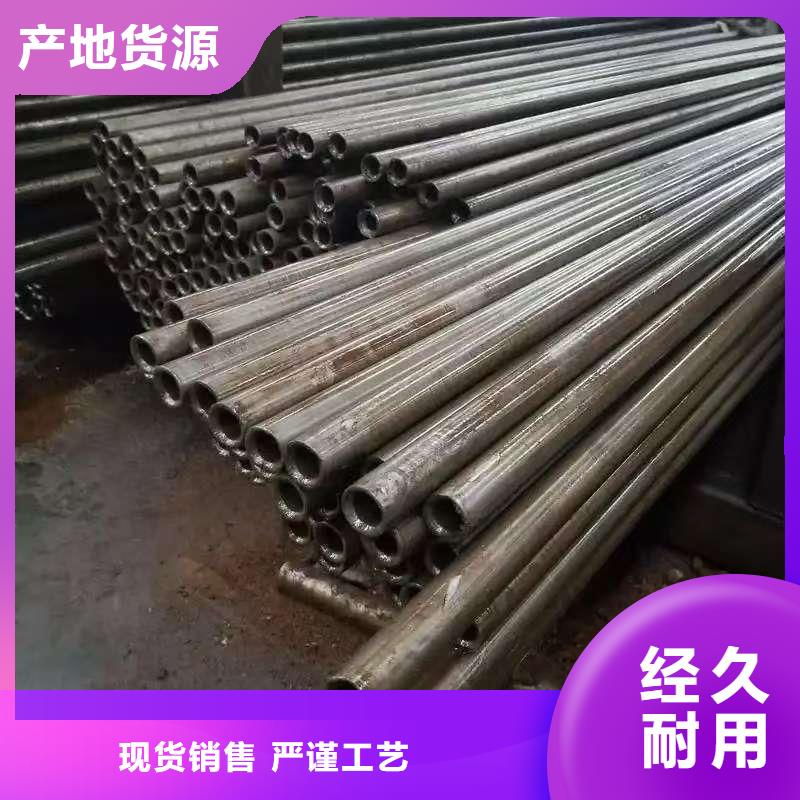 欢迎-Q345B无缝管