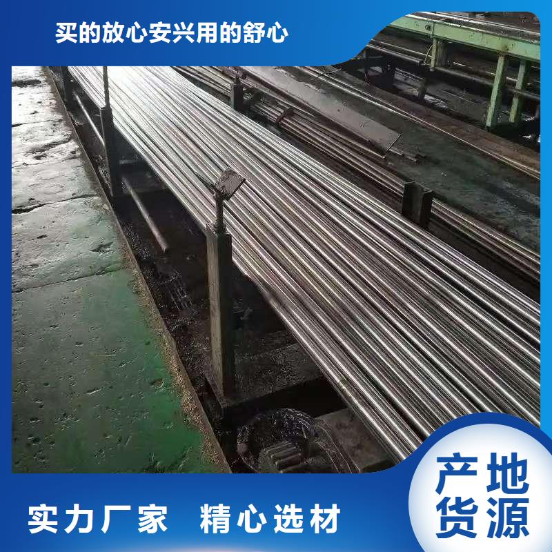 40Cr精密钢管行内优选