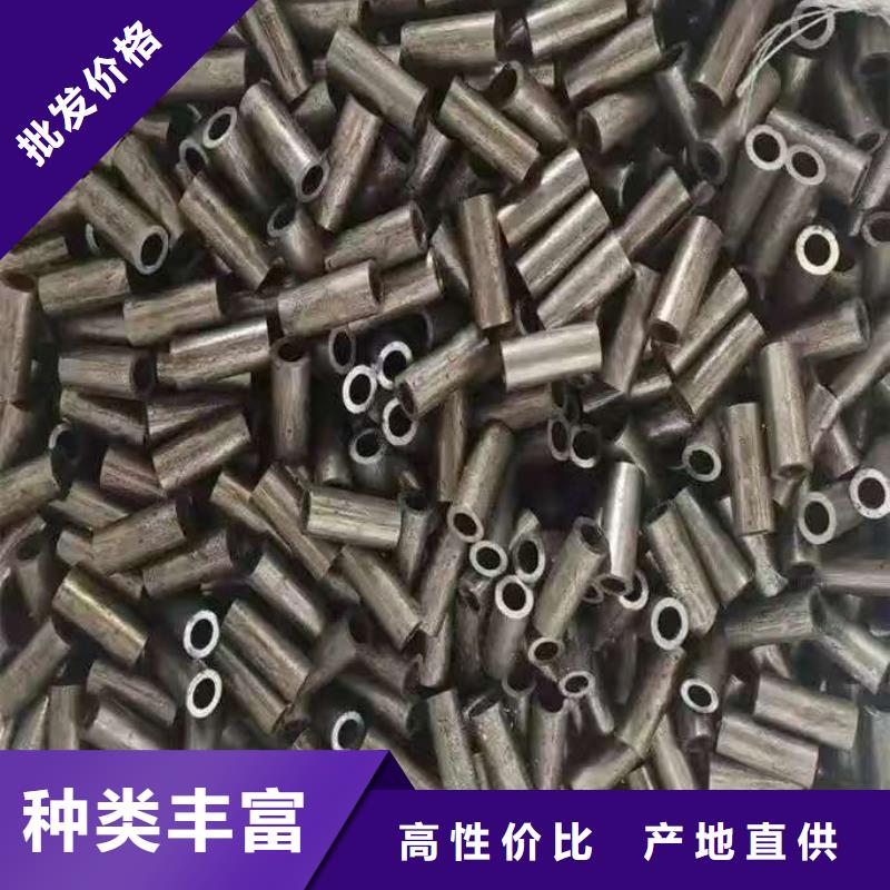 20Cr精密钢管大企业好品质