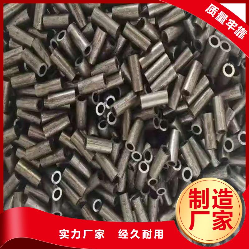 219无缝钢管今日报价