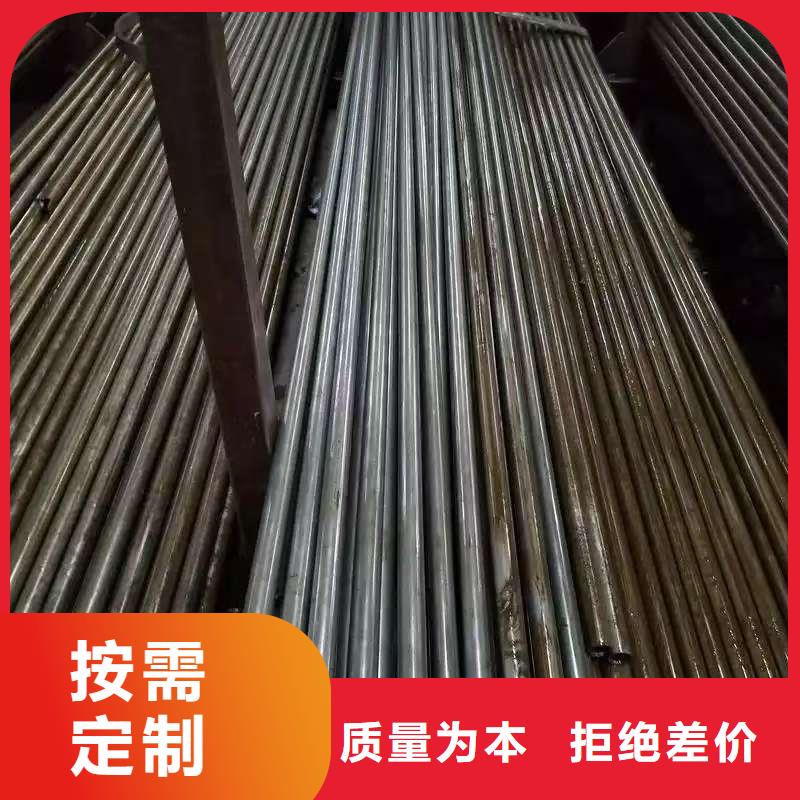 品牌的42crmo精密钢管公司