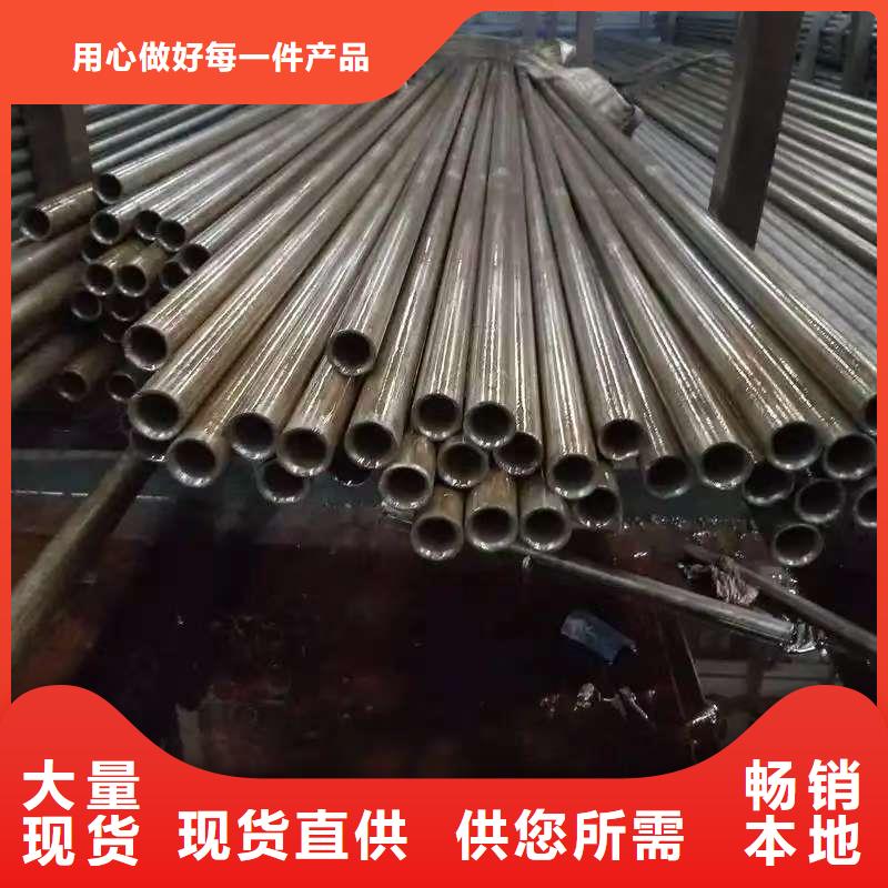 卖20#无缝钢管的经销商