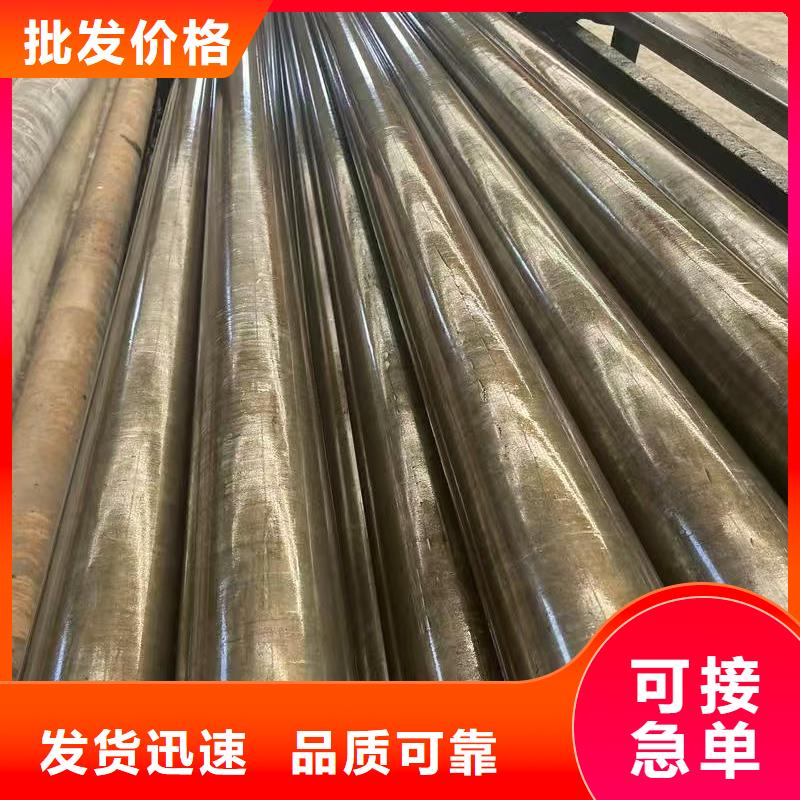 40Cr精密钢管价格从优