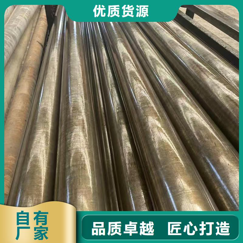 45#精密钢管供货稳定