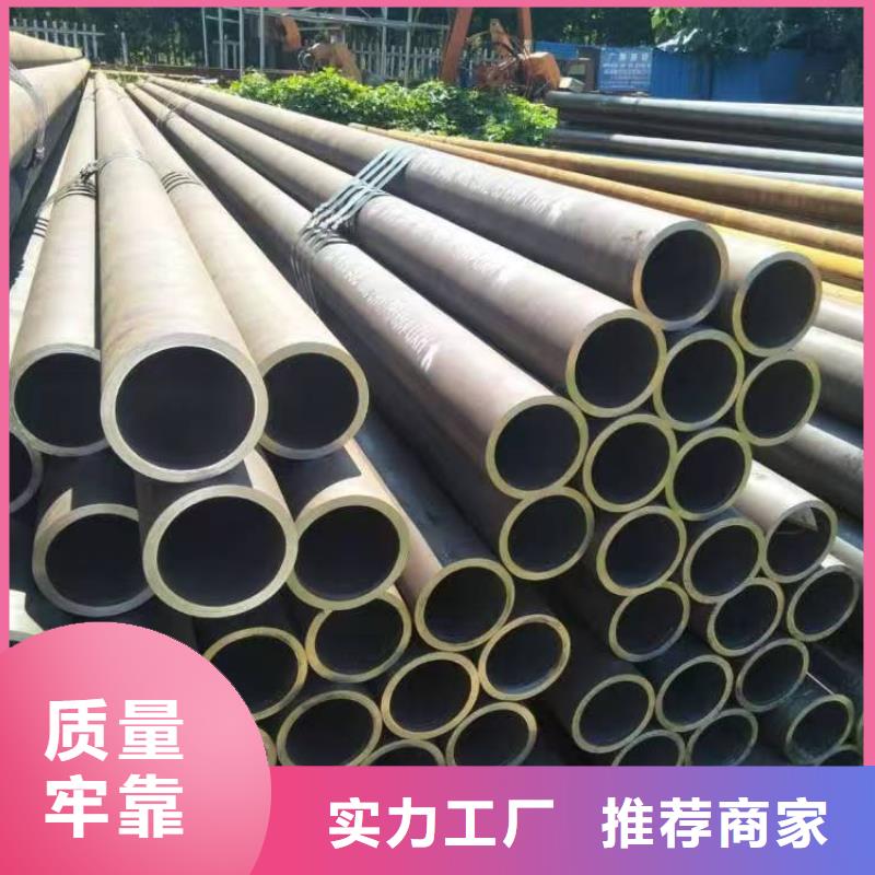 10#精密钢管可来电定制-质量可靠