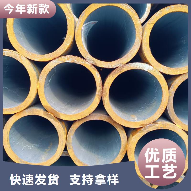 42crmo精密钢管生产厂家_10年经验