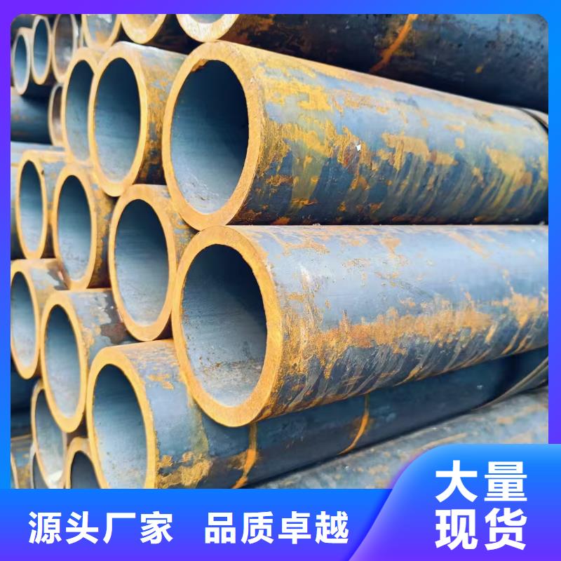 40Cr精密钢管厂家供应