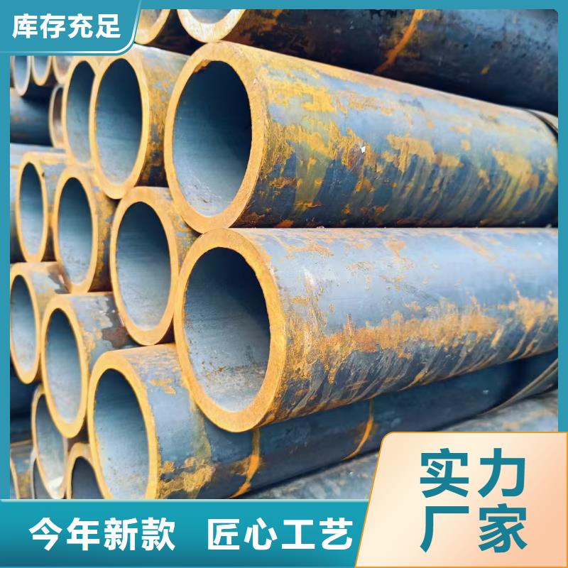 45#无缝钢管企业-可接急单