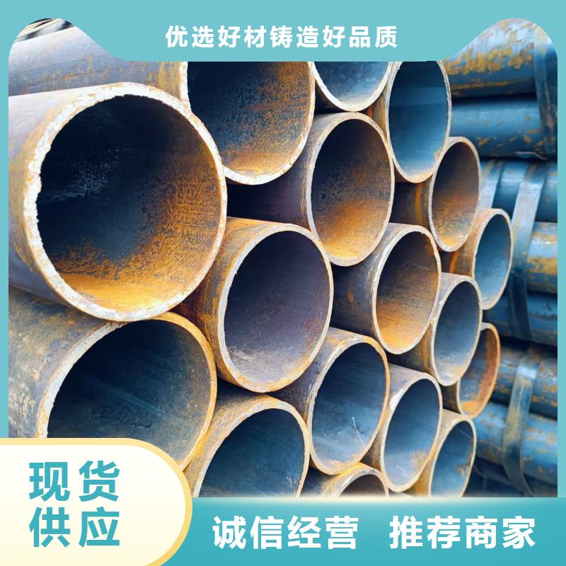 42crmo精密钢管生产厂家_10年经验