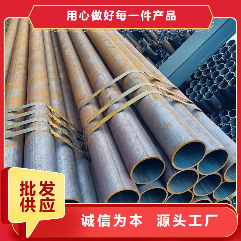 欢迎-Q345B无缝管