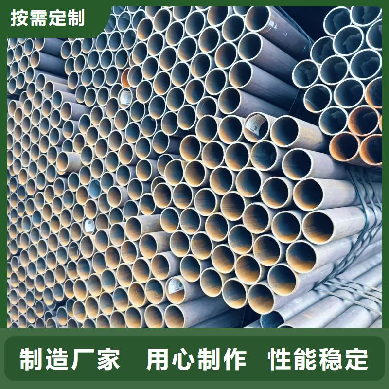 10#精密钢管价格免费咨询