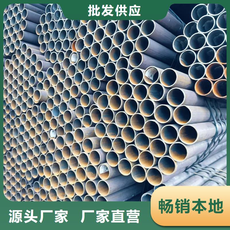 40Cr精密钢管行内优选