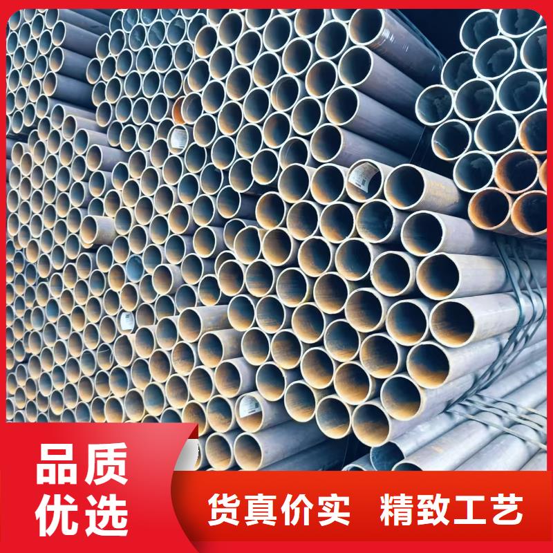 219无缝钢管今日报价