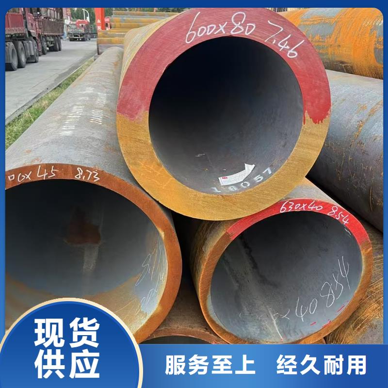 89无缝钢管厂家直发