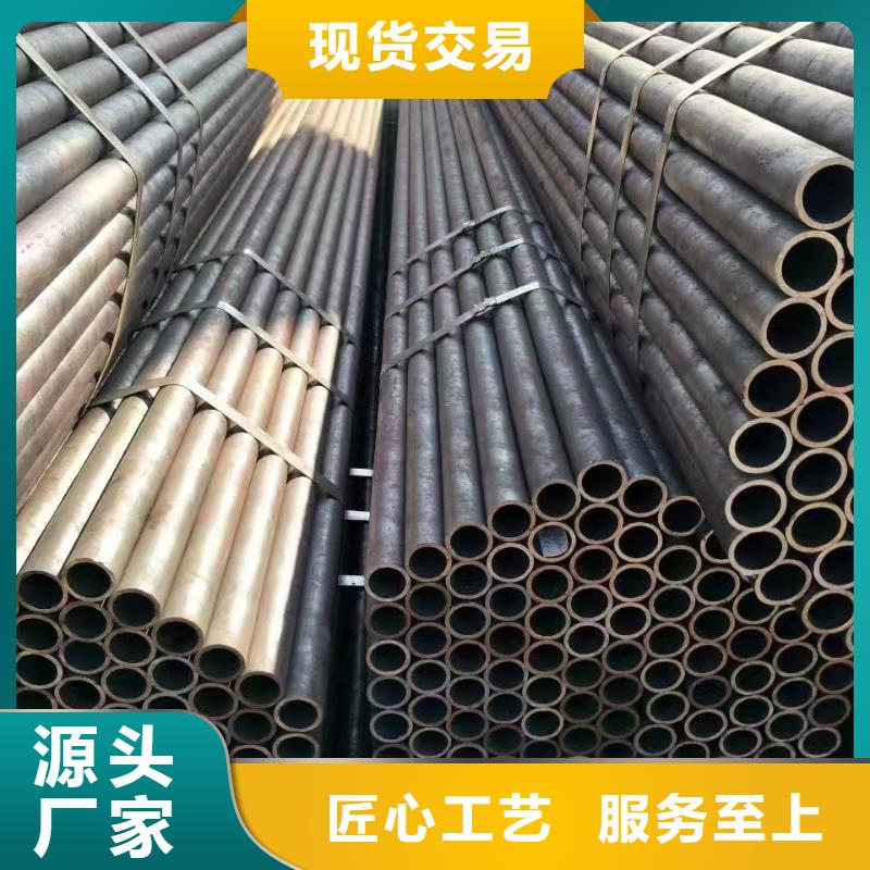 16mn精密钢管定做_天恒源钢铁有限公司