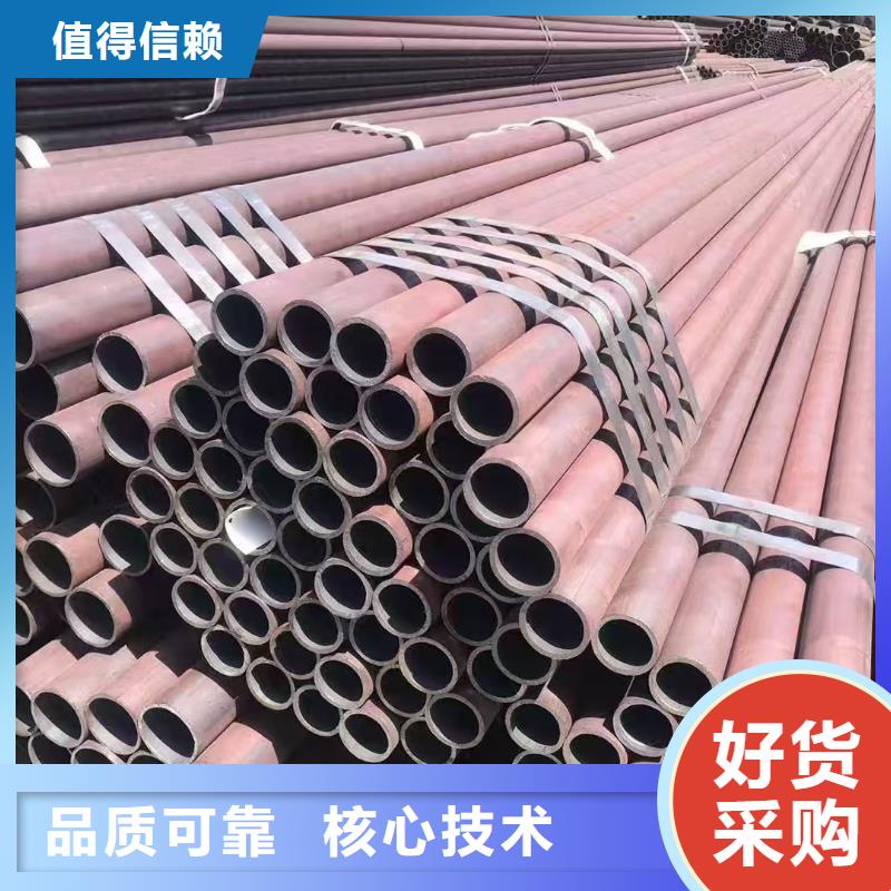 10#精密钢管可来电定制-质量可靠