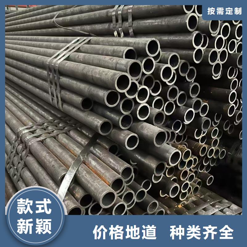 89无缝钢管非标定制