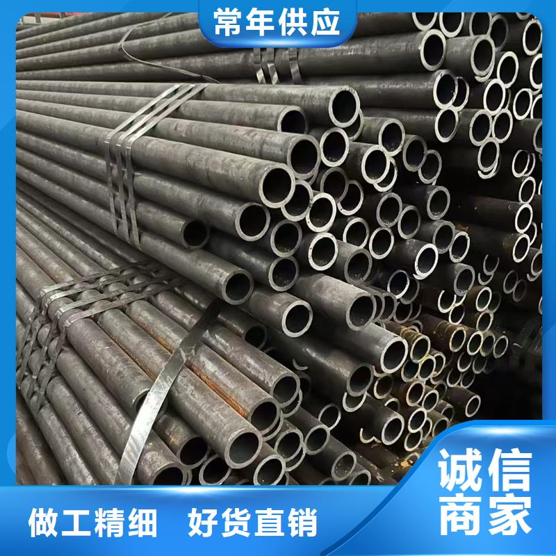40Cr精密钢管批发选购