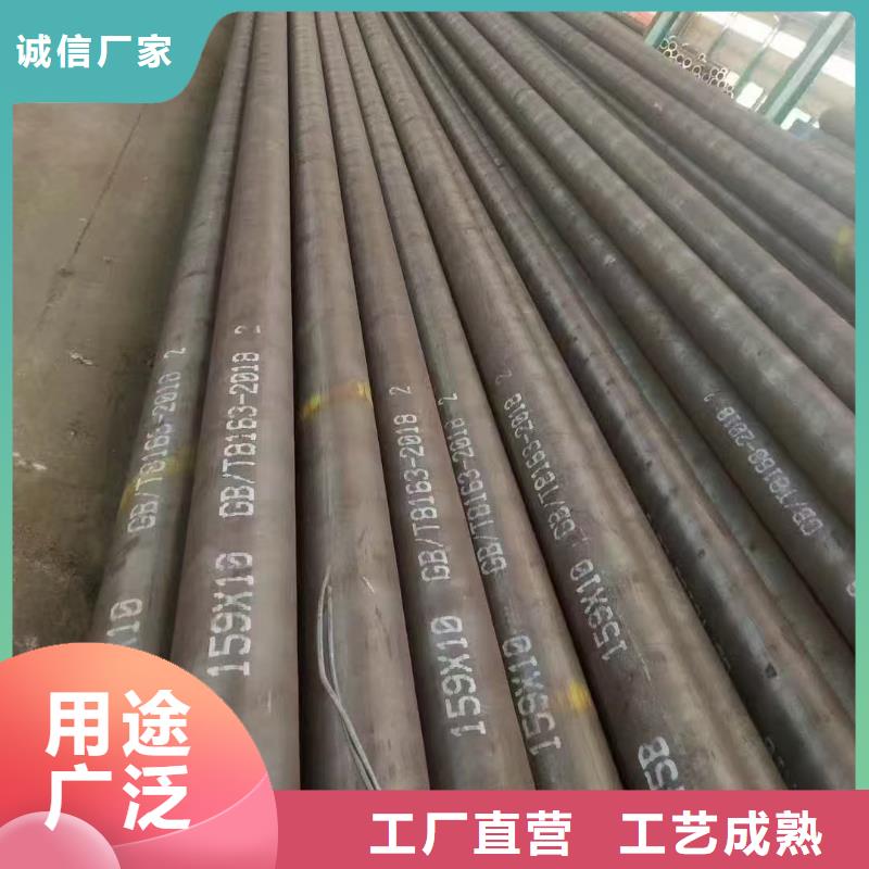 40Cr精密钢管行情