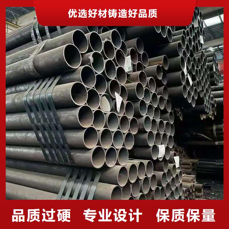 299无缝钢管品质与价格