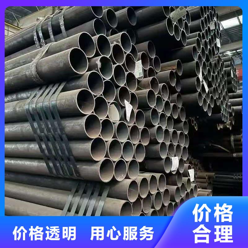 89无缝钢管大量现货