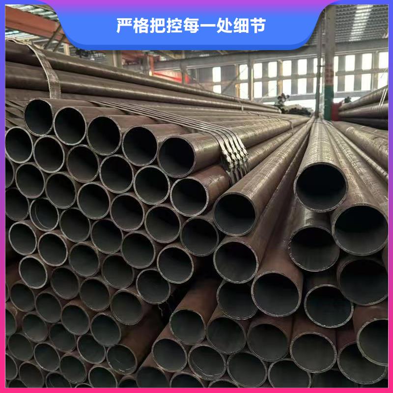 10#精密钢管价格免费咨询