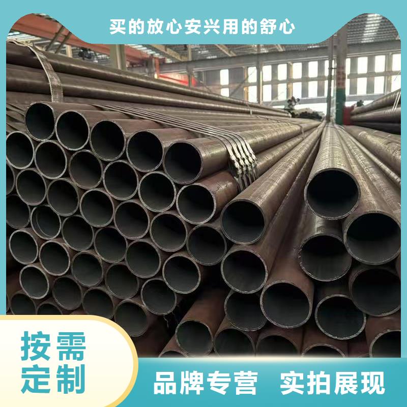 42crmo精密钢管品种多样